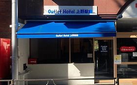 Outlet Hotel Uenoekimae